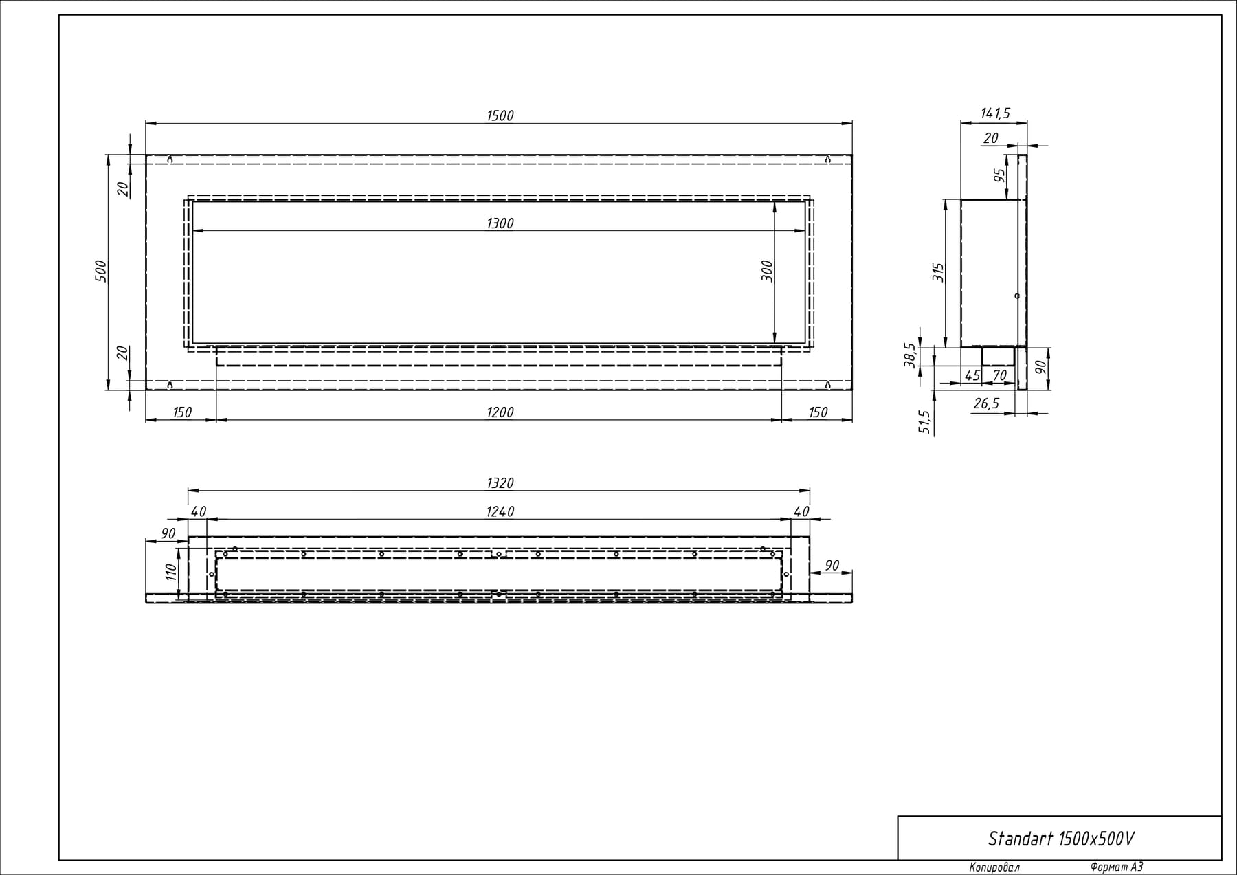 Биокамин "Русский огонь" Стенли 1500V встраиваемый с декоративным стеклом (стемалитом) по цене 63 650 руб.