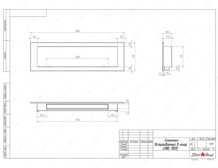 Биокамин SteelHeat LONG-H 1800 стекло Биокамин SteelHeat LONG-H 1800 стекло по цене 68 900 руб.