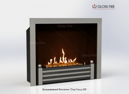 Встраиваемый биокамин Очаг Focus MS-арт.005 по цене 162 100 руб.