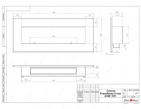 Биокамин SteelHeat GRAND 1200 стекло + стемалит по цене 55 860 руб.
