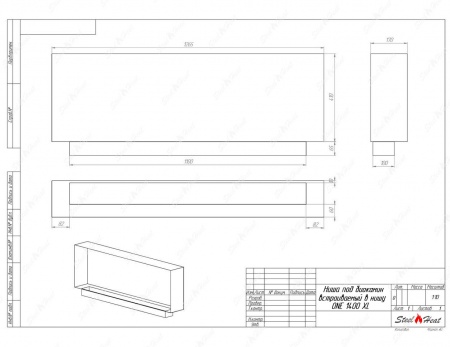 Биокамин SteelHeat ONE-H 1400 XL стекло по цене 62 580 руб.