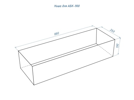 Автоматический биокамин Lux Fire Smart Flame 900 Black по цене 