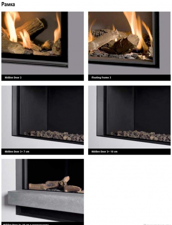 Газовый камин BellFires Vertical Bell Medium Газовый камин BellFires Vertical Bell Medium