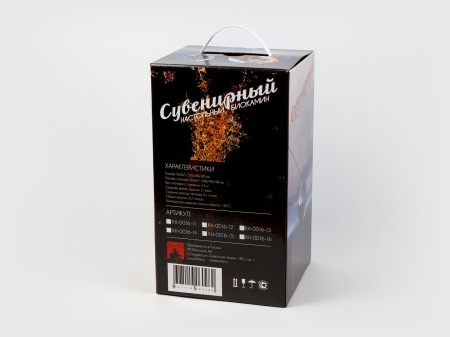 Биокамин настольный Lux Fire "Союз" Биокамин настольный Lux Fire "Союз" по цене 10 200 руб.