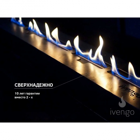 Биокамин IVENGO STANDARD 700Х600 BlackSide Биокамин IVENGO STANDARD 700Х600 BlackSide по цене 65 666 руб.