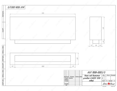 Биокамин угловой SteelHeat Leader 1200 левый стекло по цене 45 093 руб.