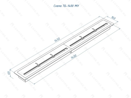 Топливный блок Lux Fire 1400 МУ по цене 90 310 руб.