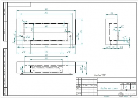 Напольный биокамин Zefire CONSTANT 900 Чёрный по цене 39 500 руб.