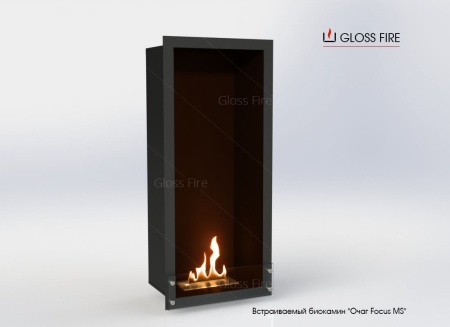 Встраиваемый биокамин Очаг Focus MS-арт.009 Встраиваемый биокамин Очаг Focus MS-арт.009 по цене 90 200 руб.