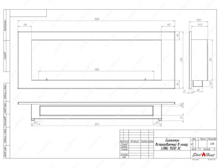 Биокамин SteelHeat LONG 1500 XL стекло + стемалит Биокамин SteelHeat LONG 1500 XL стекло + стемалит по цене 69 800 руб.